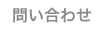 䤤碌